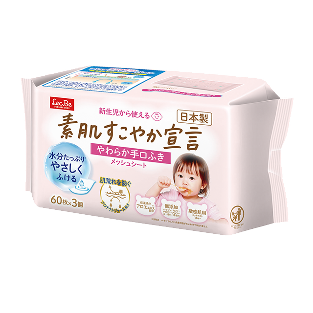 素肌すこやか宣言　やわらか手口ふき６０枚×３