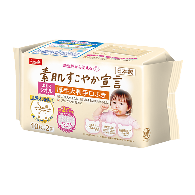 素肌すこやか宣言　タオル級厚手大判手口ふき１０枚×２